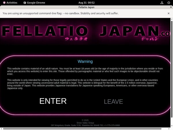 Free Fellatio Japan Promo